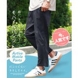 イージーパンツ メンズ ストレッチパンツ◆アクティブモバイルアンクルパンツ◆ゆっ… | JIGGYS SHOP | 詳細画像2 