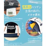 イージーパンツ メンズ ストレッチパンツ◆アクティブモバイルアンクルパンツ◆ゆっ… | JIGGYS SHOP | 詳細画像5 