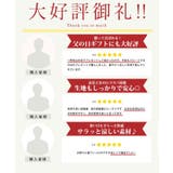 甚平 セットアップ 父の日 プレゼント ギフト しじら織り じんべい | JIGGYS SHOP | 詳細画像21 
