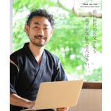 甚平 セットアップ 父の日 プレゼント ギフト しじら織り じんべい | JIGGYS SHOP | 詳細画像23 