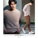 モカ | ニット セーター シャギーニット | JIGGYS SHOP