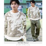 ジャガードグレージュ | ニット セーター シャギーニット | JIGGYS SHOP