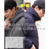 中綿 ダウンジャケット ブルゾン | JIGGYS SHOP | 詳細画像4 