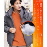 中綿 ダウンジャケット ブルゾン | JIGGYS SHOP | 詳細画像5 