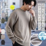 パウダータッチハイゲージニット クルーネック ニット | JIGGYS SHOP | 詳細画像1 