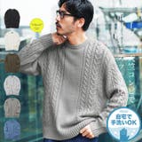 ケーブルクルーニット クルーネック セーター | JIGGYS SHOP | 詳細画像1 
