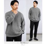 グレー | ニット ビッグワッフルクルーニットセーター メンズニット | JIGGYS SHOP