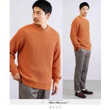 オレンジ | ニット ビッグワッフルクルーニットセーター メンズニット | JIGGYS SHOP