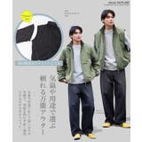中綿 ブルゾン ベスト | JIGGYS SHOP | 詳細画像5 