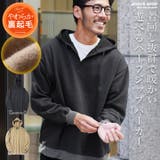 ブラック | 裏起毛 プルオーバー ハーフジップ | JIGGYS SHOP