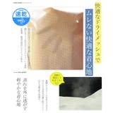 シア―ジャケット テーラード 薄手 | JIGGYS SHOP | 詳細画像6