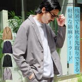 メンズ ジャケット 綿麻テーラードジャケット | JIGGYS SHOP | 詳細画像1 