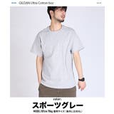 6.スポーツグレー | 韓国 メンズ Tシャツ◆GILDAN  Tシャツ◆ | JIGGYS SHOP