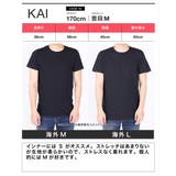 韓国 メンズ Tシャツ◆GILDAN 4.5オンス Tシャツ◆ | JIGGYS SHOP | 詳細画像10 