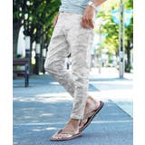 ホワイトカモ(スリム) | アンクルパンツ メンズ◆テーパードアンクルチノパンツ◆9分丈 クロップド | JIGGYS SHOP