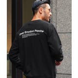 Dブラック | スウェット トレーナー メンズ | JIGGYS SHOP