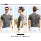 ◆膨れジャガード半袖◆ | JIGGYS SHOP | 詳細画像11