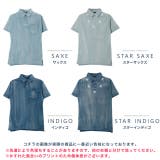 ◆roshell インディゴポロシャツ◆ポロシャツ メンズ | JIGGYS SHOP | 詳細画像2 
