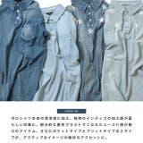◆roshell インディゴポロシャツ◆ポロシャツ メンズ | JIGGYS SHOP | 詳細画像13 