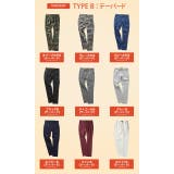 ◆roshell ウィンドプルーフスウェットパンツ◆スウェットパンツ メンズ | JIGGYS SHOP | 詳細画像3