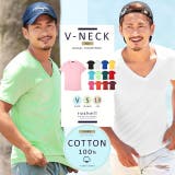 ◆roshell コットンVネック半袖Tシャツ◆Tシャツ 無地 | JIGGYS SHOP | 詳細画像1