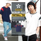 REBTRAIT バイカラーパイル フットボールTシャツ | JIGGYS SHOP | 詳細画像1 