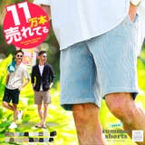 ハーフパンツ 大人 メンズ ショートパンツ おしゃれ 短パン 膝上 夏服 夏 | JIGGYS SHOP | 詳細画像1 