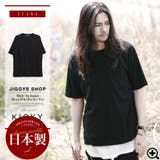 ◆SEANA(シーナ)日本産ミニパイルポケットTシャツ◆ | JIGGYS SHOP | 詳細画像1 