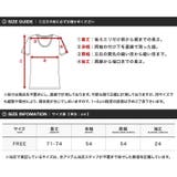 ◆SEANA(シーナ)日本産ミニパイルポケットTシャツ◆ | JIGGYS SHOP | 詳細画像3 