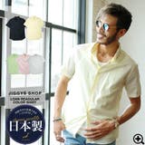 ◆日本製ローンレギュラーカラー半袖シャツ◆ | JIGGYS SHOP | 詳細画像1 
