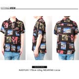 ◆レーヨンアロハシャツ◆ | JIGGYS SHOP | 詳細画像7 
