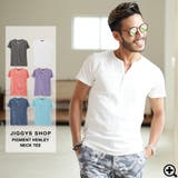 ◆ピグメントヘンリーネックTシャツ◆ | JIGGYS SHOP | 詳細画像1 