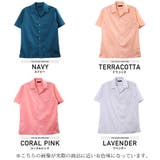 ◆roshell(ロシェル)日本製オープンカラーシャツ◆ | JIGGYS SHOP | 詳細画像2 