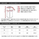 ◆roshell(ロシェル)日本製オープンカラーシャツ◆ | JIGGYS SHOP | 詳細画像3 