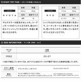 ◆日本産配色ソックス◆ | JIGGYS SHOP | 詳細画像3 
