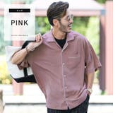 ピンク | ◆NIIRUS(ニールス)パジャマ半袖オープンカラーシャツ◆ | JIGGYS SHOP