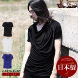 ◆SEANA(シーナ)日本製ドレープ半袖Tシャツ◆ | JIGGYS SHOP | 詳細画像1 