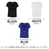 ◆SEANA(シーナ)日本製ドレープ半袖Tシャツ◆ | JIGGYS SHOP | 詳細画像2 