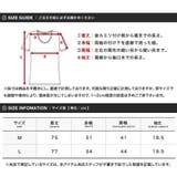 ◆SEANA(シーナ)日本製ドレープ半袖Tシャツ◆ | JIGGYS SHOP | 詳細画像3 