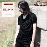 ブラック | ◆SEANA(シーナ)日本製ドレープ半袖Tシャツ◆ | JIGGYS SHOP