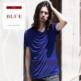 ブルー | ◆SEANA(シーナ)日本製ドレープ半袖Tシャツ◆ | JIGGYS SHOP