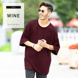 ワイン | ◆TRスムースビッグTシャツ◆ | JIGGYS SHOP