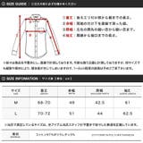 ◆SEANA(シーナ)袖襟ワイヤーフラワーシャツ◆ | JIGGYS SHOP | 詳細画像3 