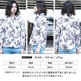 ◆SEANA(シーナ)袖襟ワイヤーフラワーシャツ◆ | JIGGYS SHOP | 詳細画像7 