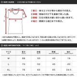 ◆バックサガラ刺繍Tシャツ◆ | JIGGYS SHOP | 詳細画像3 