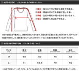◆USAコットンバスクシャツ◆ | JIGGYS SHOP | 詳細画像3 