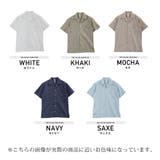◆綿麻オープンカラーシャツ◆ | JIGGYS SHOP | 詳細画像2 