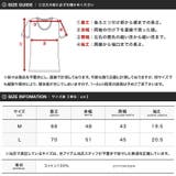 ◆ヤシ刺繍Tシャツ◆ | JIGGYS SHOP | 詳細画像3 
