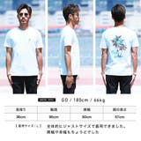 ◆ヤシ刺繍Tシャツ◆ | JIGGYS SHOP | 詳細画像7 