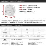 ◆裏メッシュムラ加工PUバックパック◆ | JIGGYS SHOP | 詳細画像3